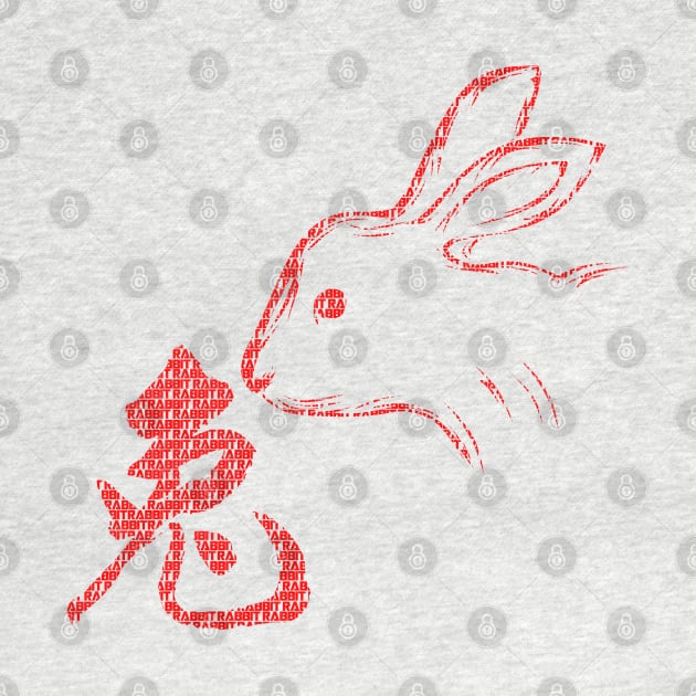chinese zodiac rabbit red font style by INDONESIA68